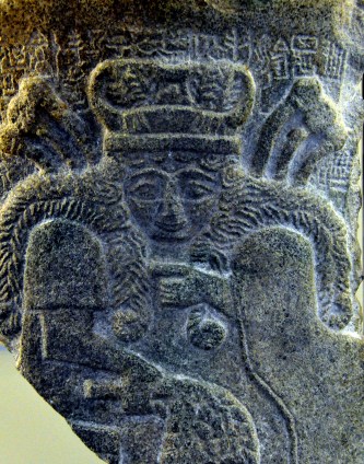 nisaba2430bcmesopotamia.jpg
